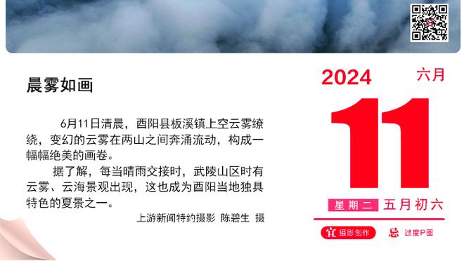 意媒：尤文和米兰都有意巴迪亚西勒，但球员在切尔西的高薪是阻碍